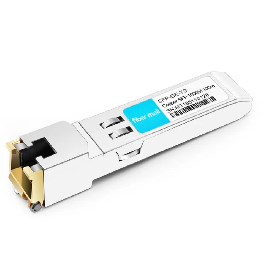 מתאם סיב אופטי GBIC– XG-SFP-SR-MM850